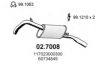 ALFA 117023000300 End Silencer